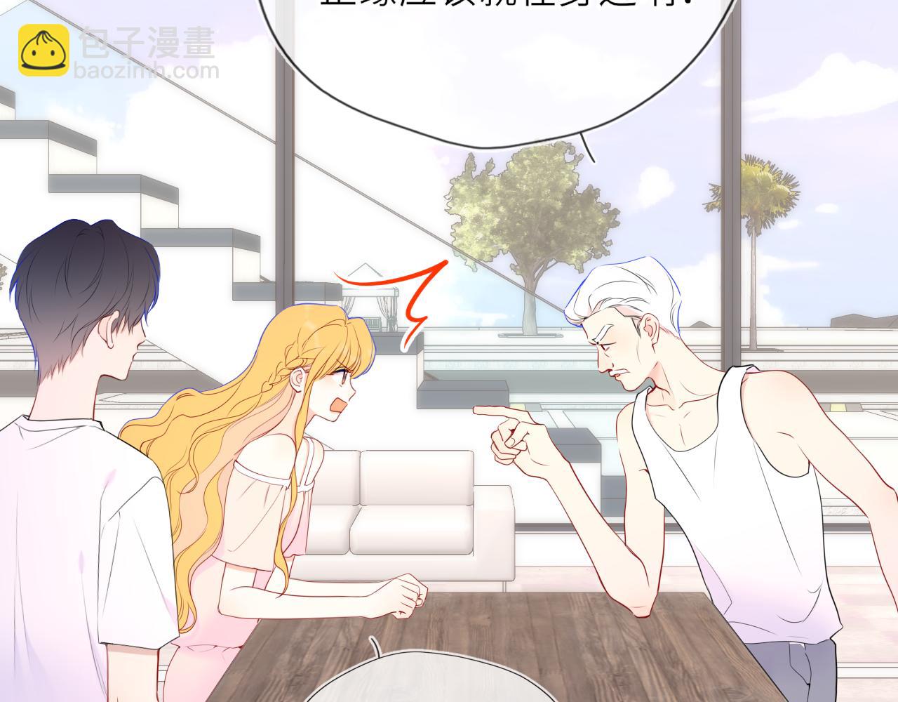 第31话 命中注定(1/3)-第354话