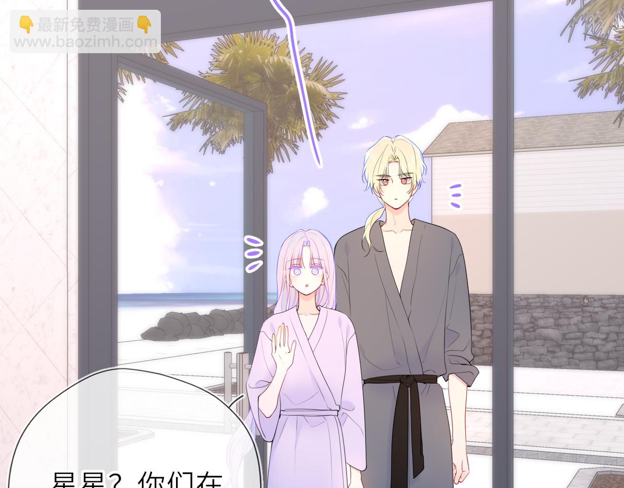 第31话 命中注定(1/3)-第354话