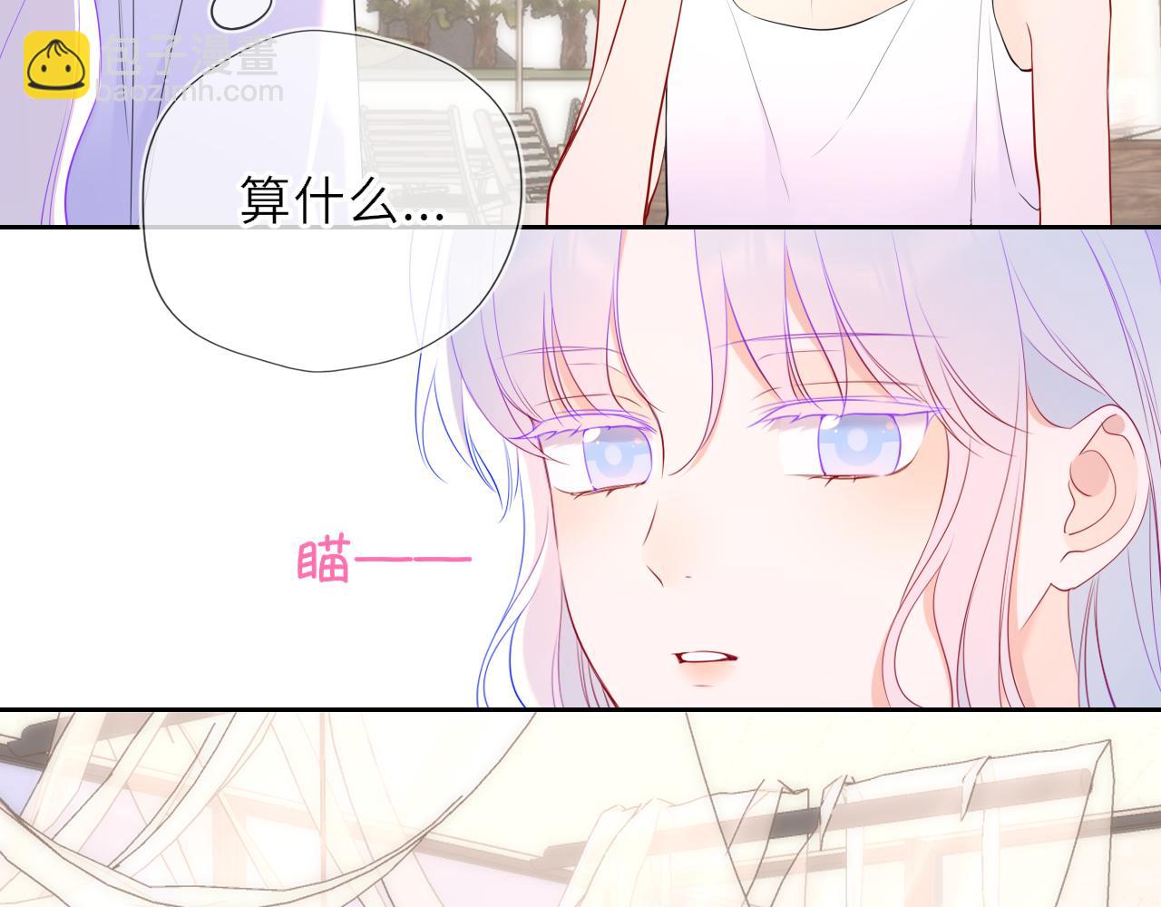 第31话 命中注定(1/3)-第354话