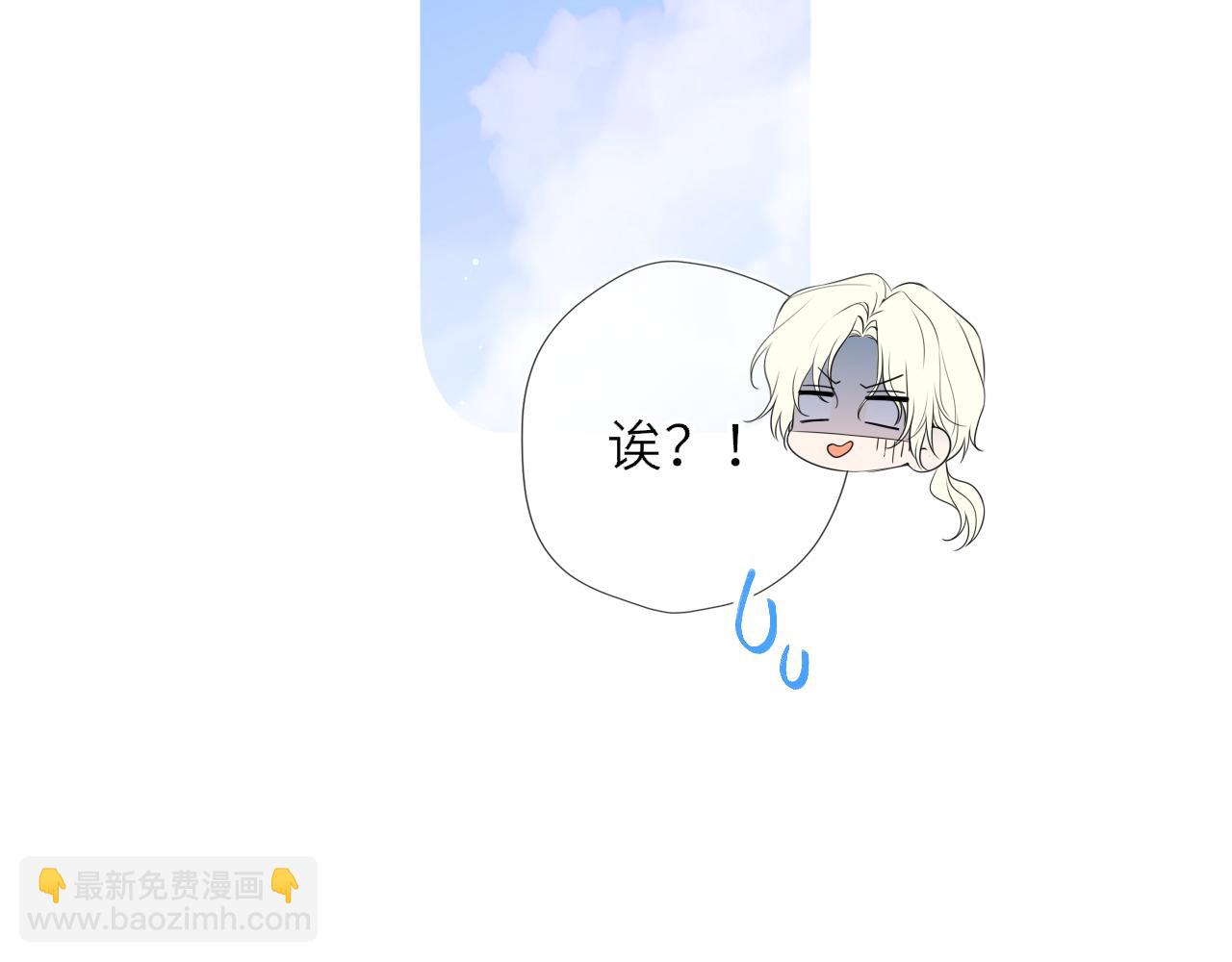 第31话 命中注定(1/3)-第354话