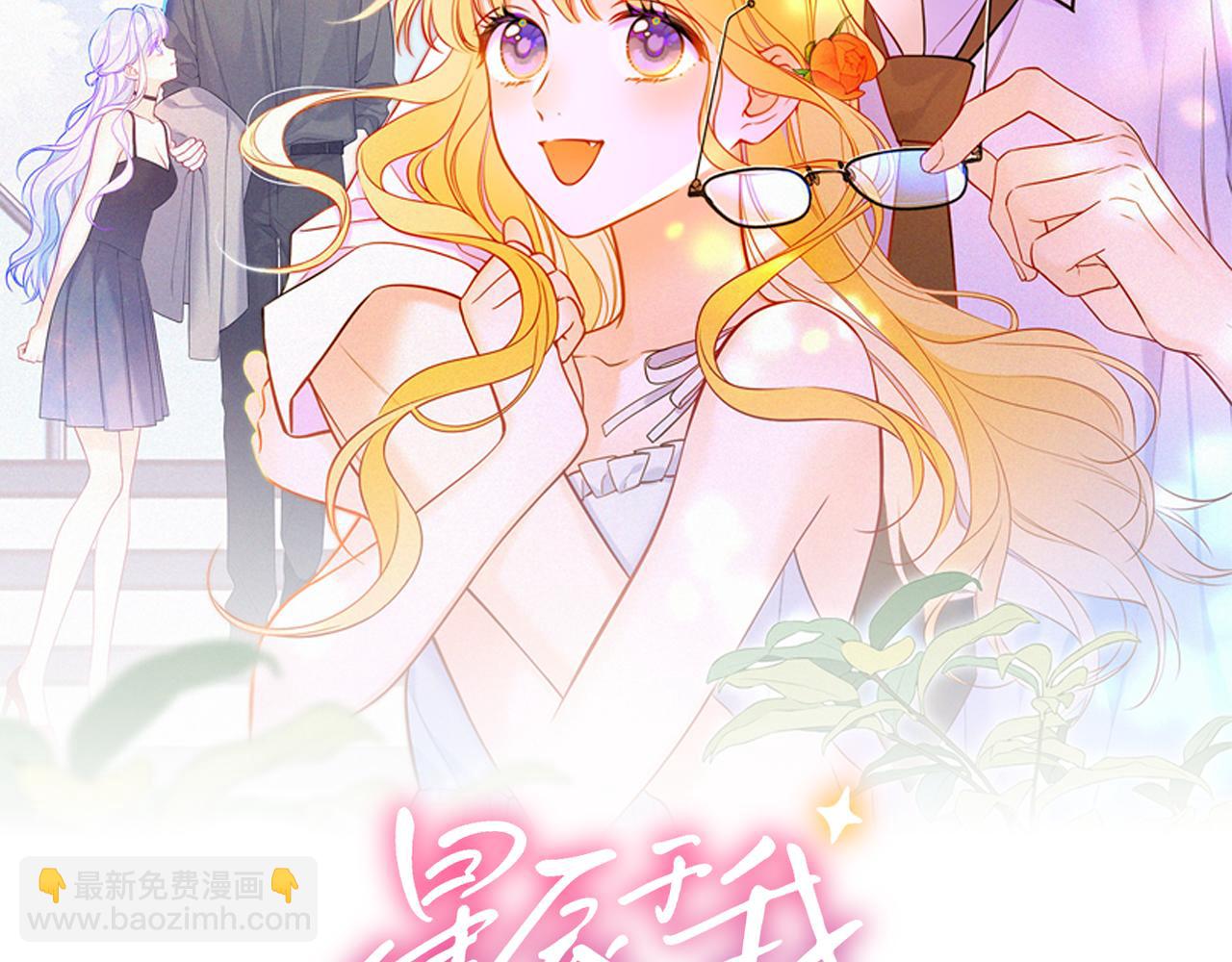 第31话 命中注定(1/3)-第354话