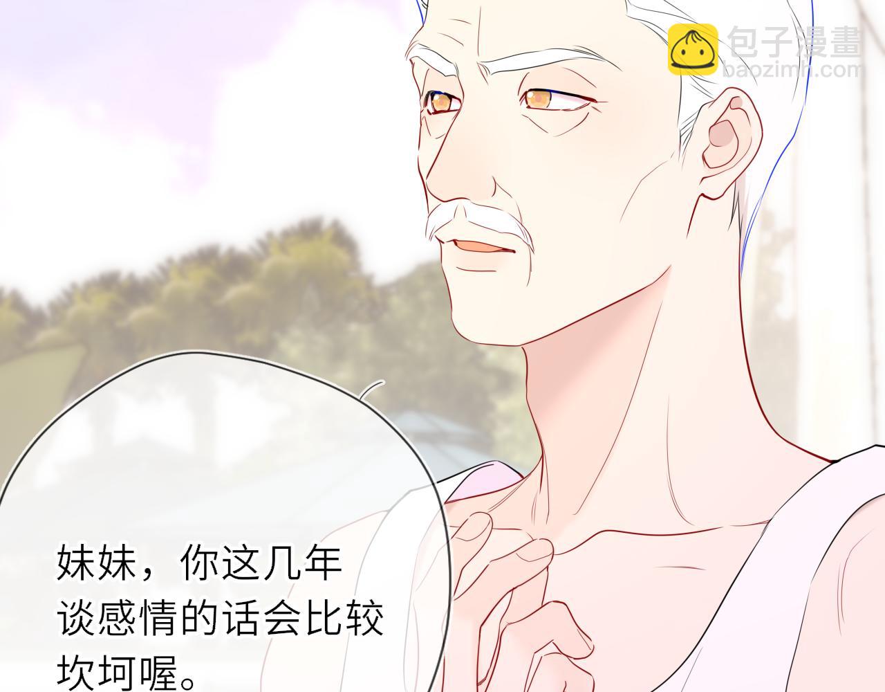 第31话 命中注定(1/3)-第354话