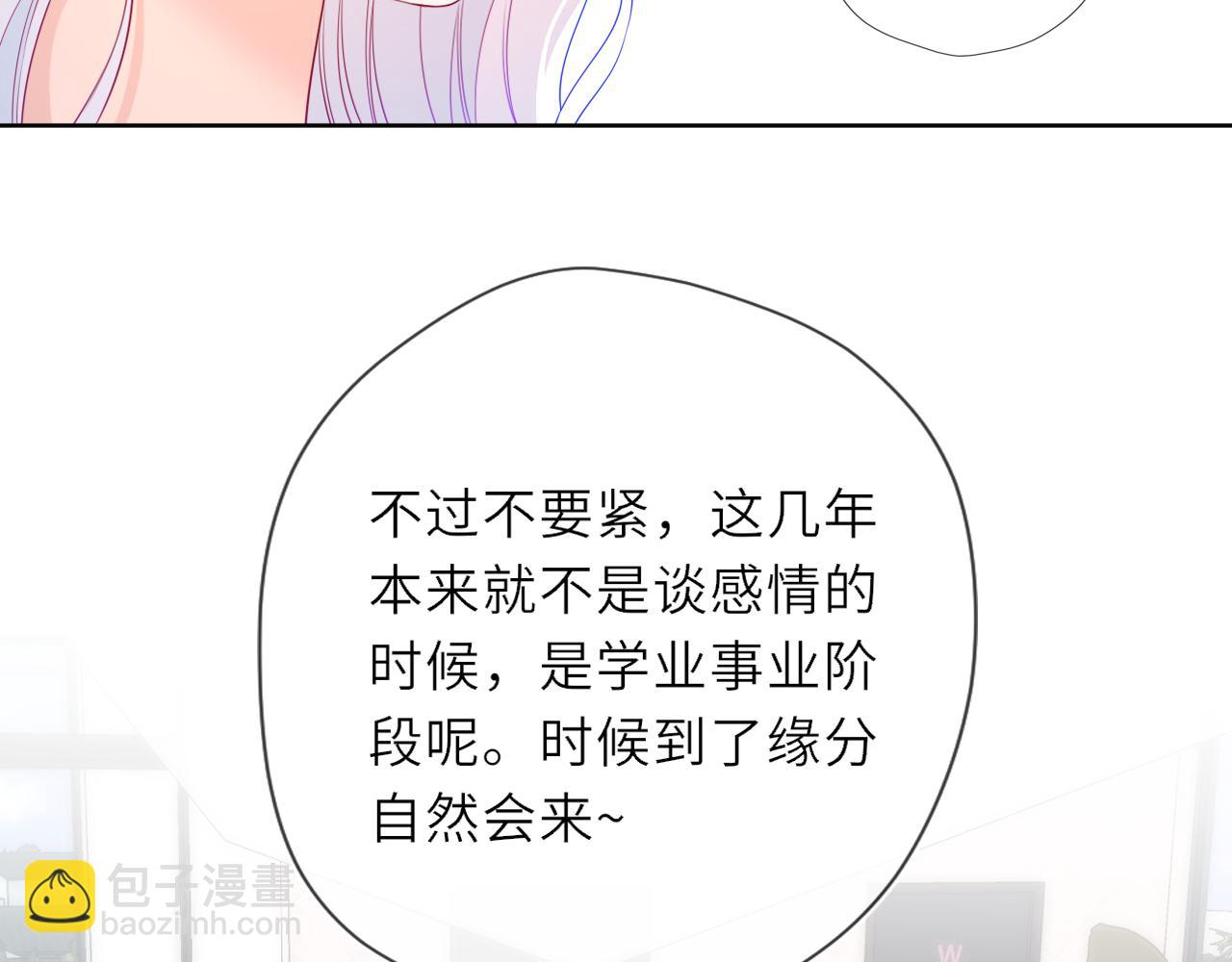 第31话 命中注定(1/3)-第354话