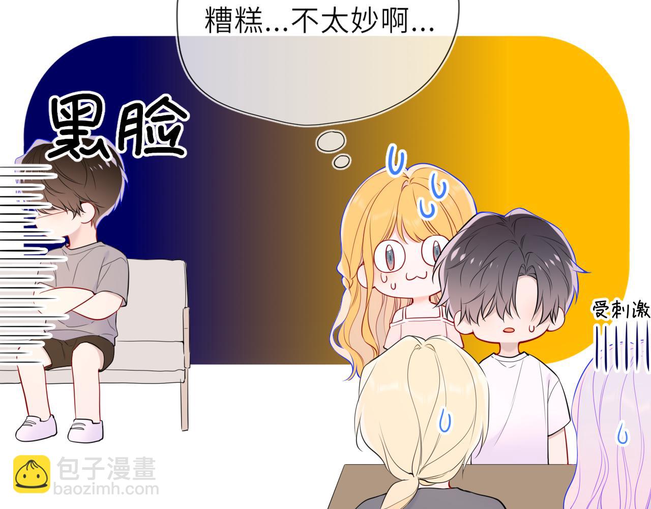 第31话 命中注定(1/3)-第354话