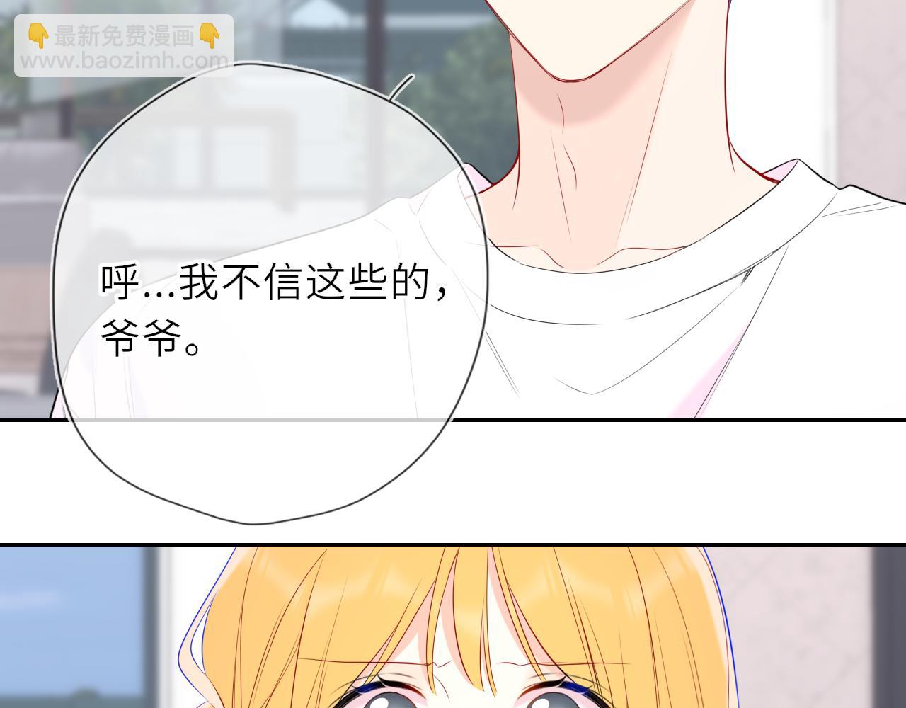 第31话 命中注定(1/3)-第354话