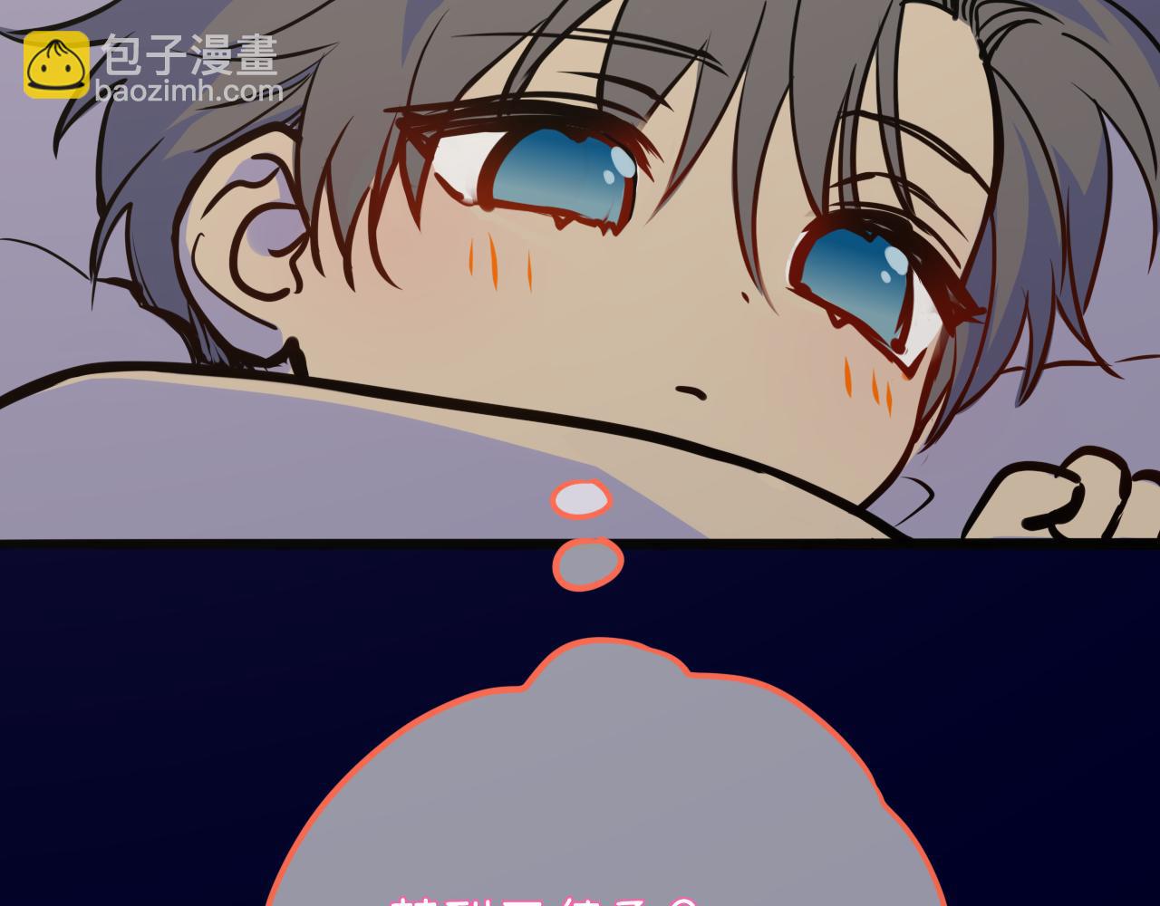 小剧场 司南生日快乐-第356话