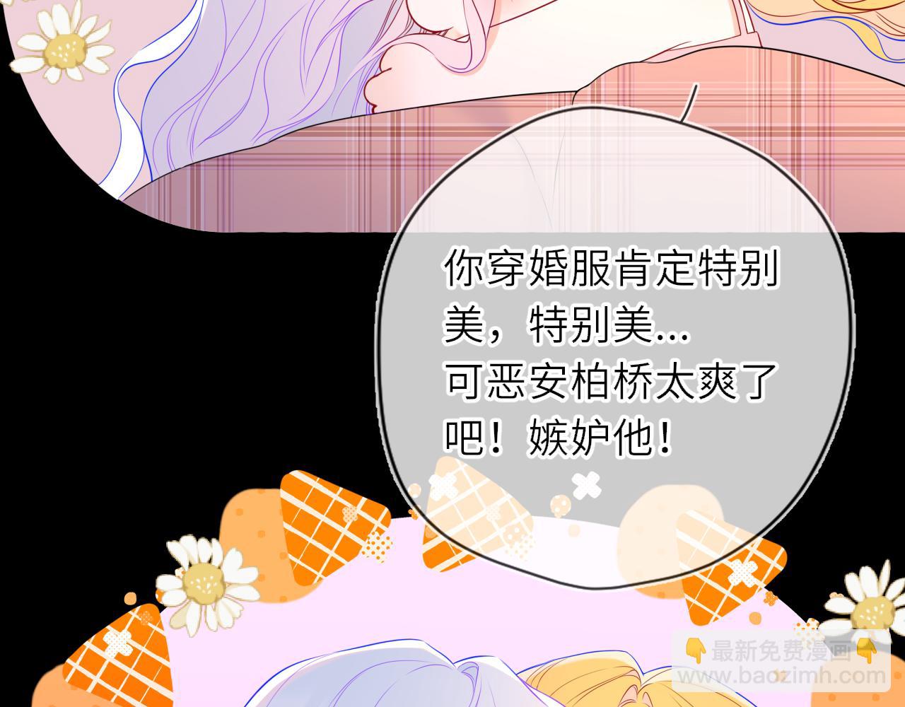 第34话 只是逢场作戏(1/3)-第358话