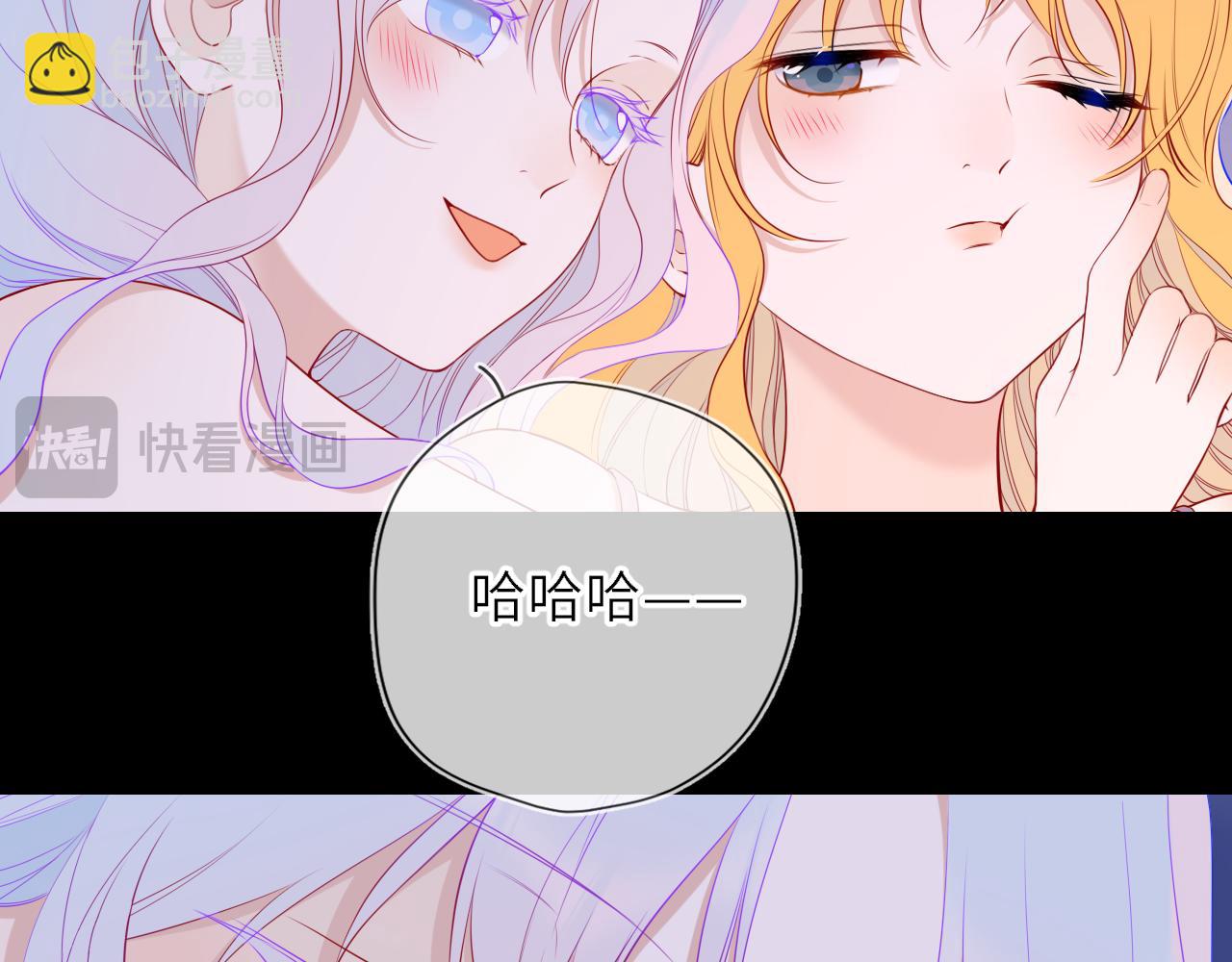 第34话 只是逢场作戏(1/3)-第358话