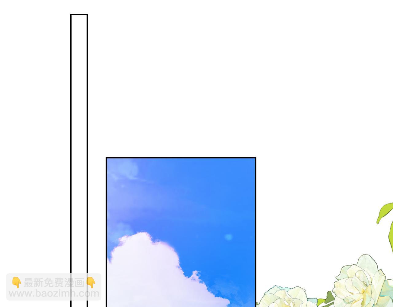 第34话 只是逢场作戏(1/3)-第358话