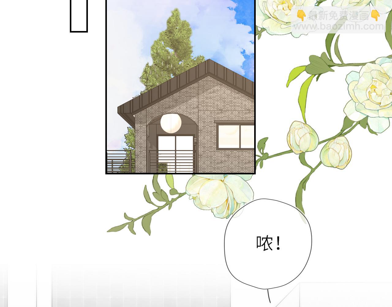 第34话 只是逢场作戏(1/3)-第358话