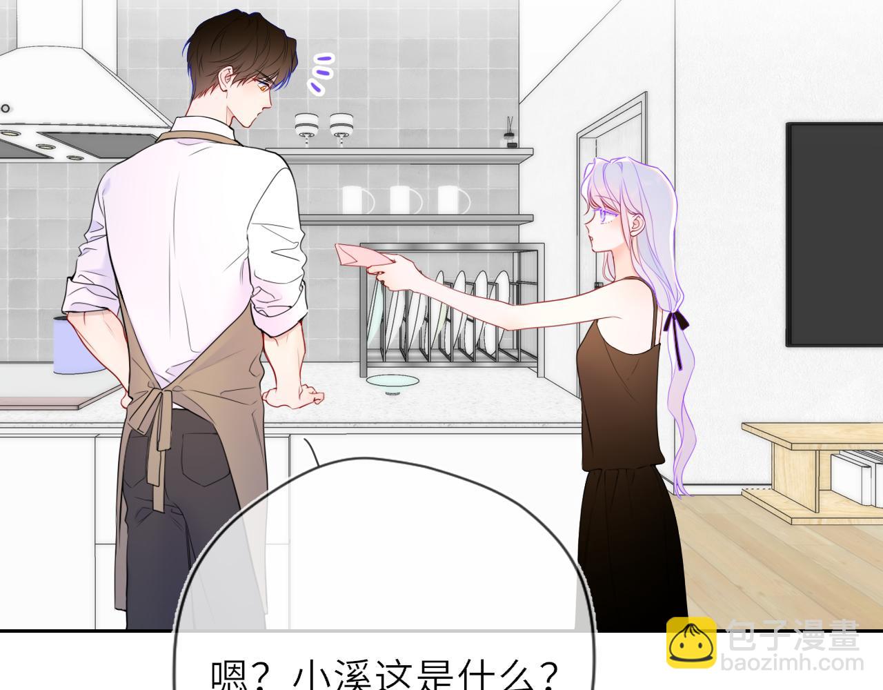 第34话 只是逢场作戏(1/3)-第358话