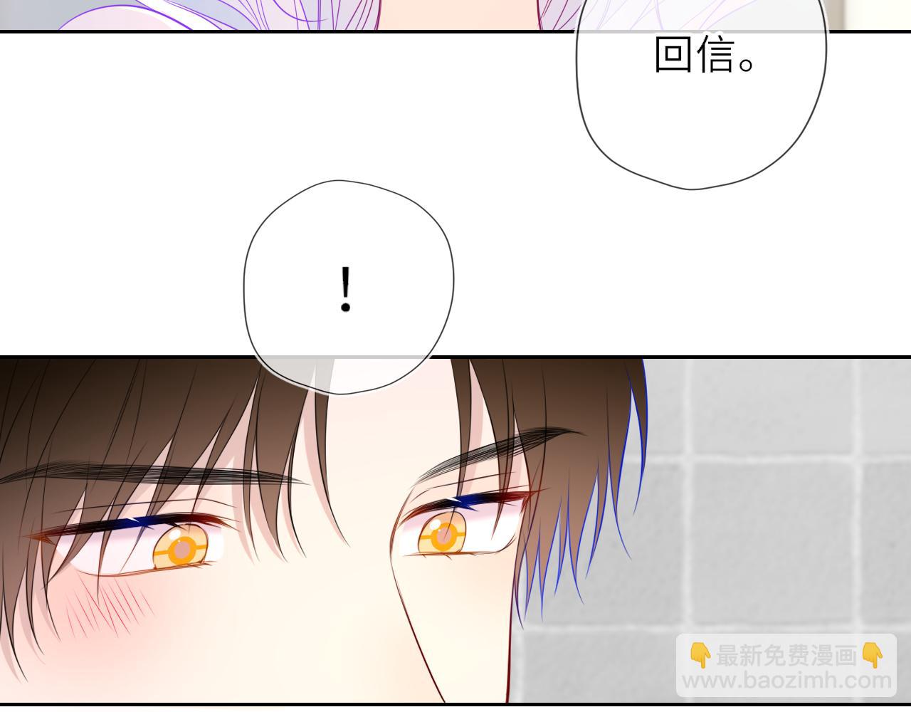 第34话 只是逢场作戏(1/3)-第358话