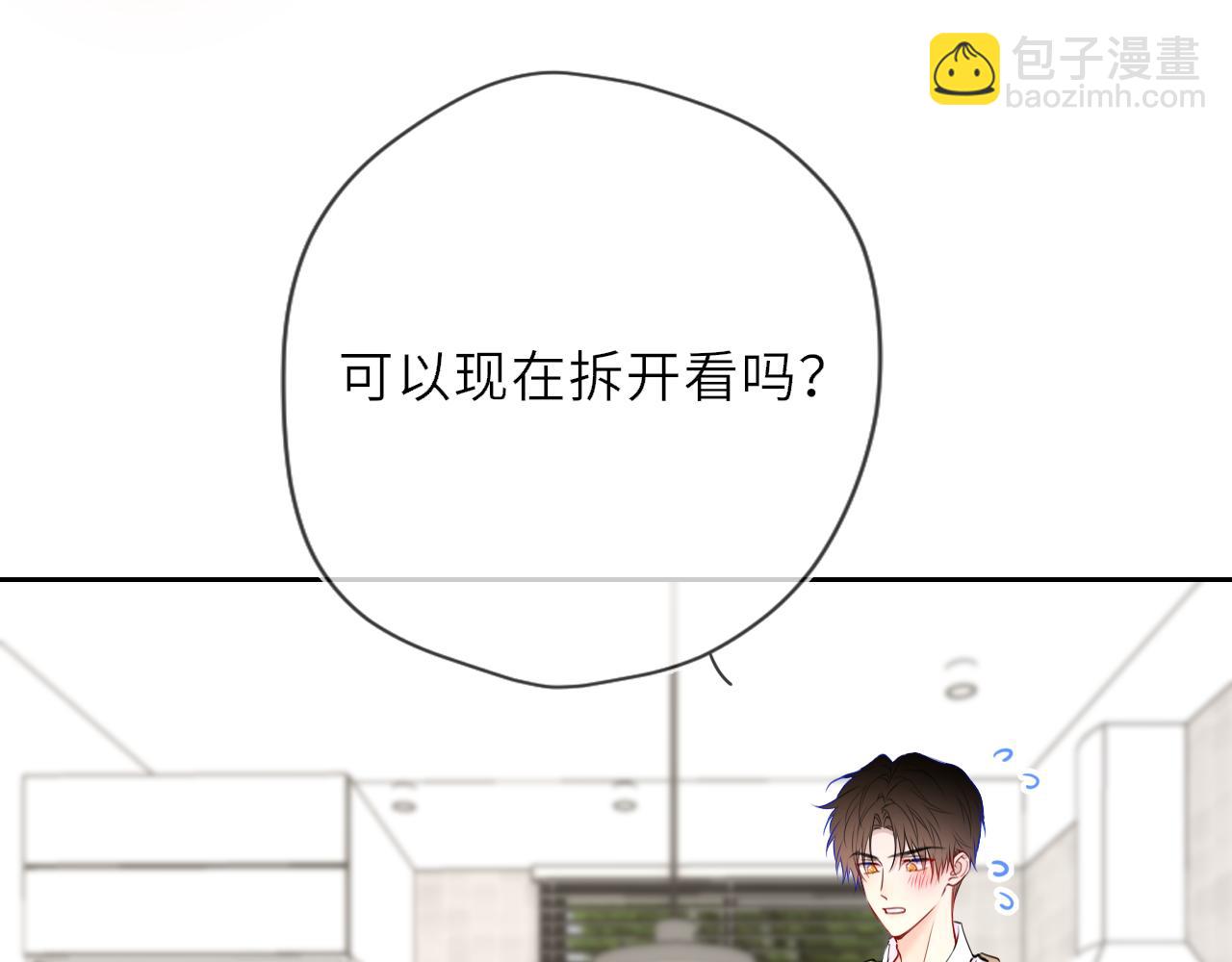 第34话 只是逢场作戏(1/3)-第358话