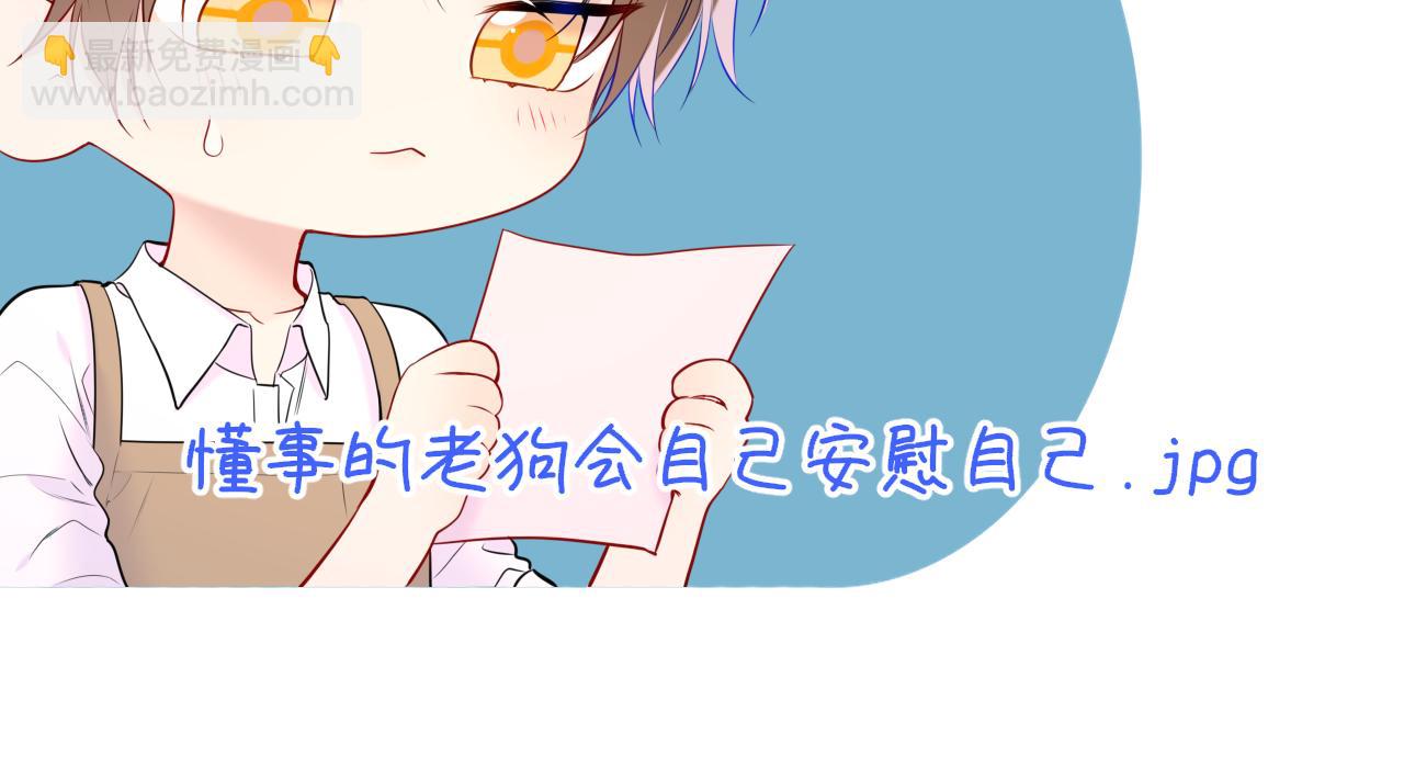 第34话 只是逢场作戏(1/3)-第358话