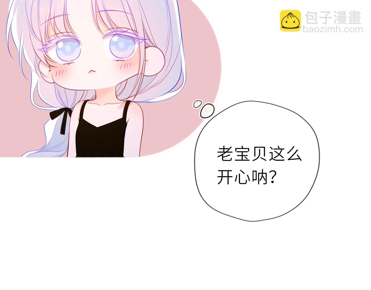 第34话 只是逢场作戏(1/3)-第358话