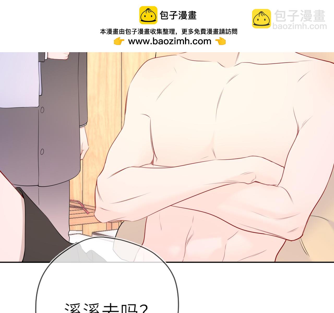 第34话 只是逢场作戏(1/3)-第358话