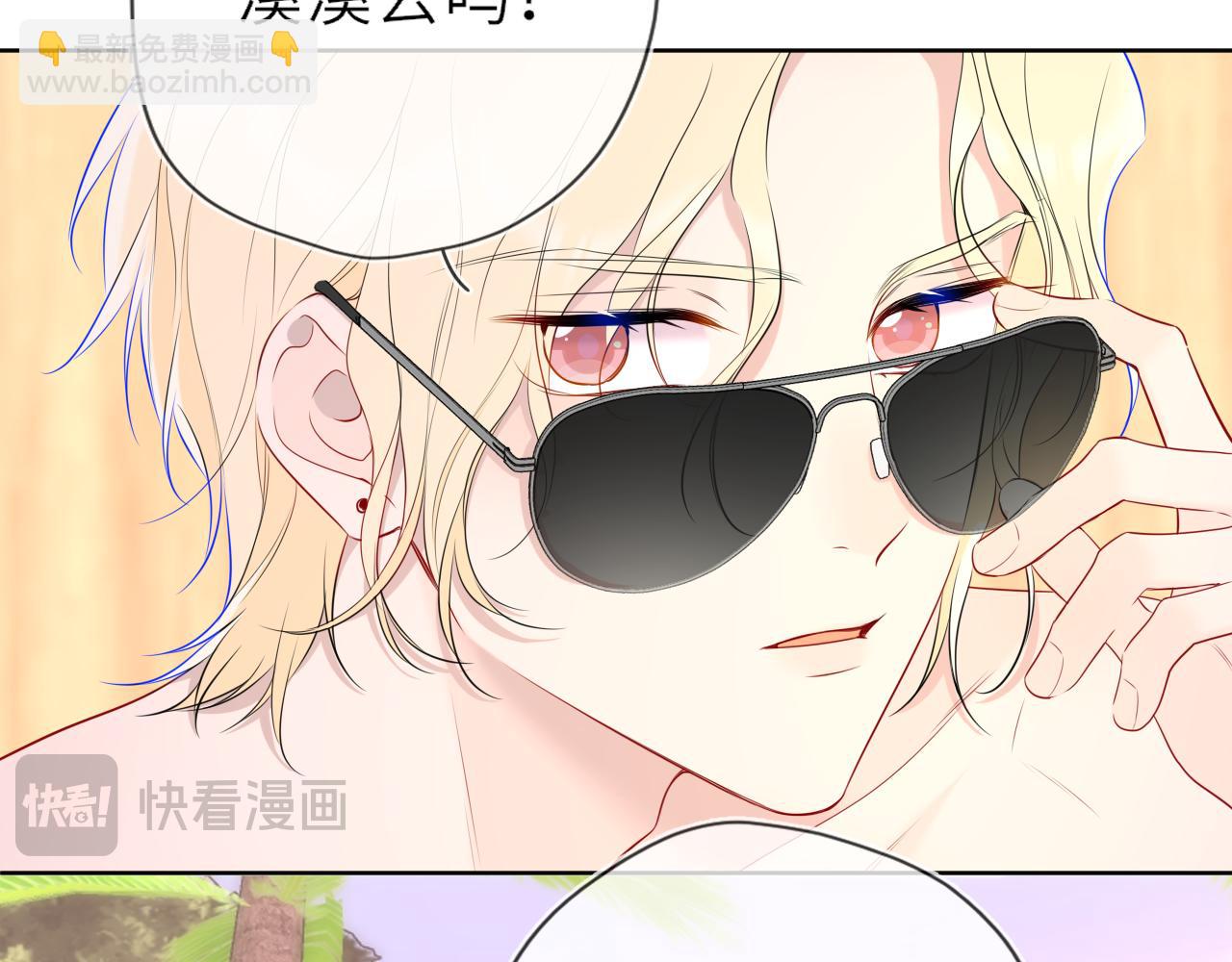 第34话 只是逢场作戏(1/3)-第358话