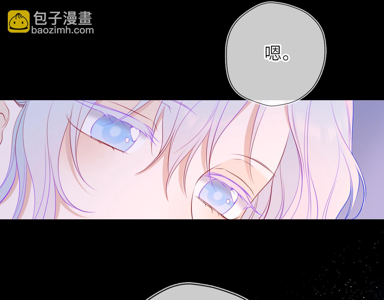 第34话 只是逢场作戏(1/3)-第358话