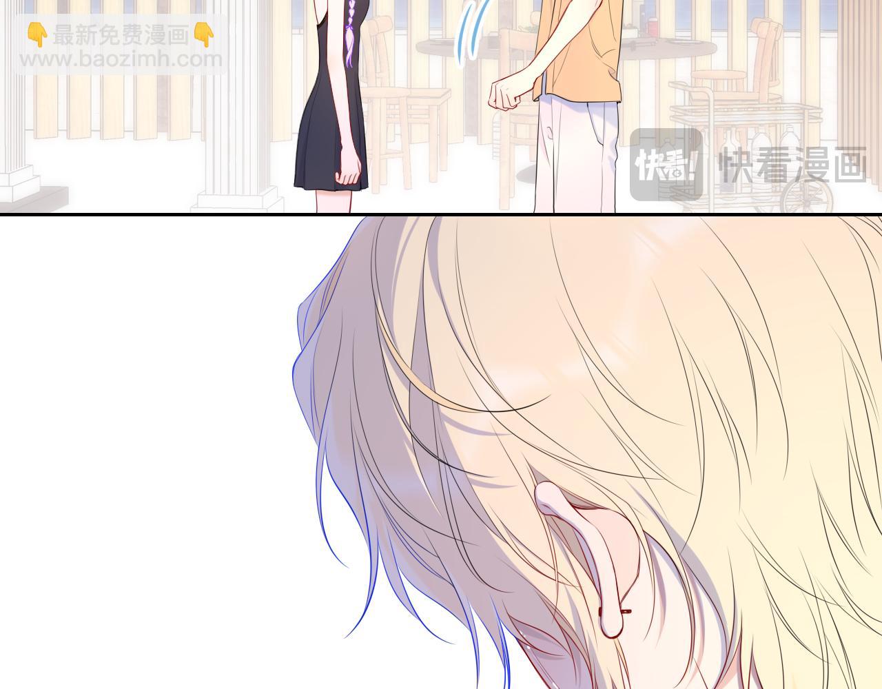 第35话 木头的酒量?(1/3)-第360话