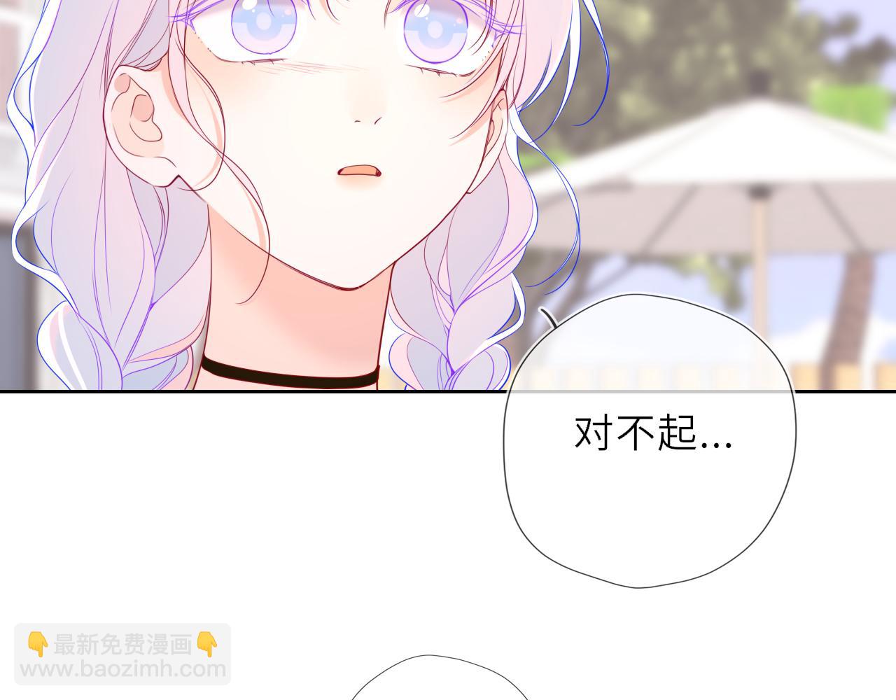 第35话 木头的酒量?(1/3)-第360话