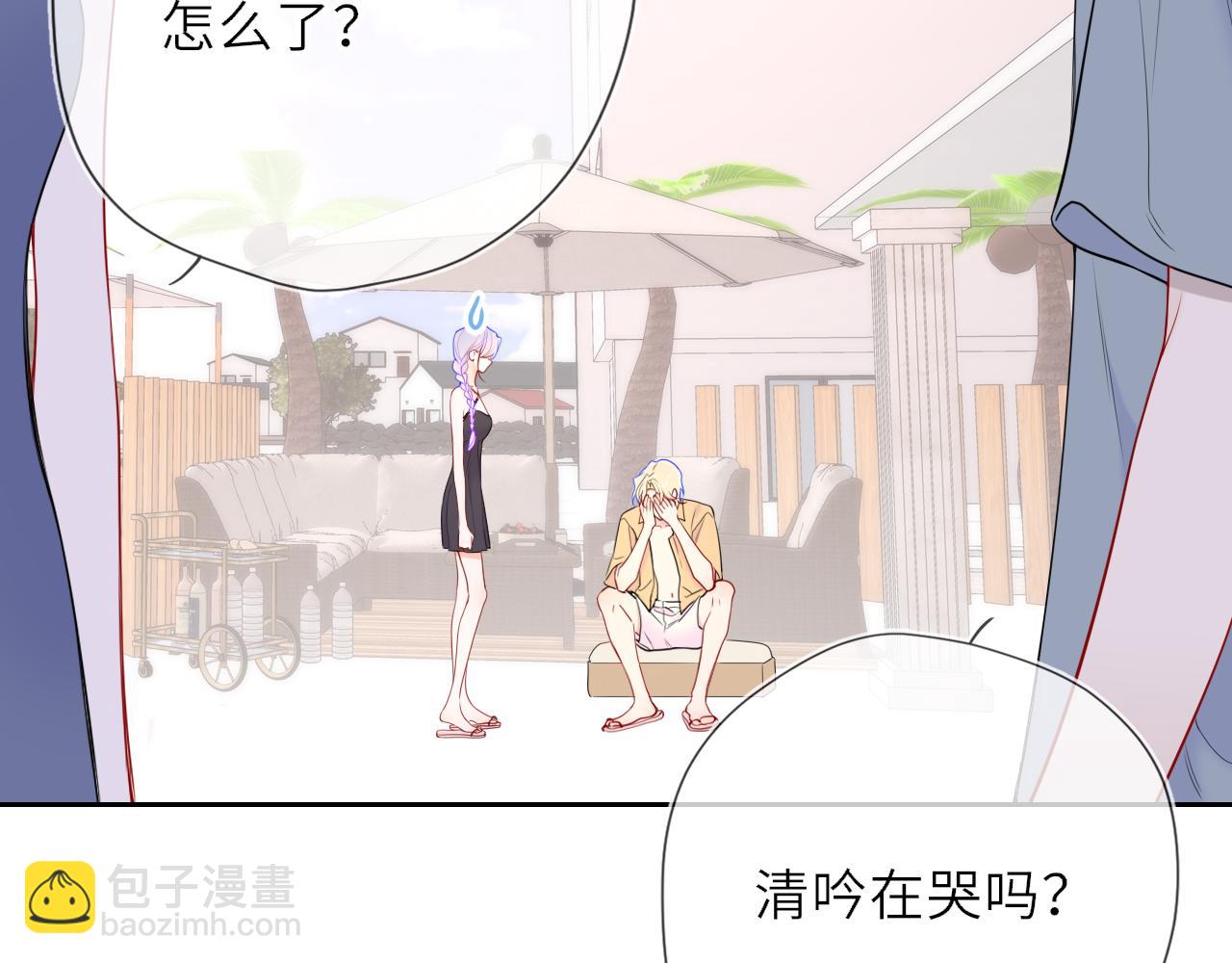 第35话 木头的酒量?(1/3)-第360话