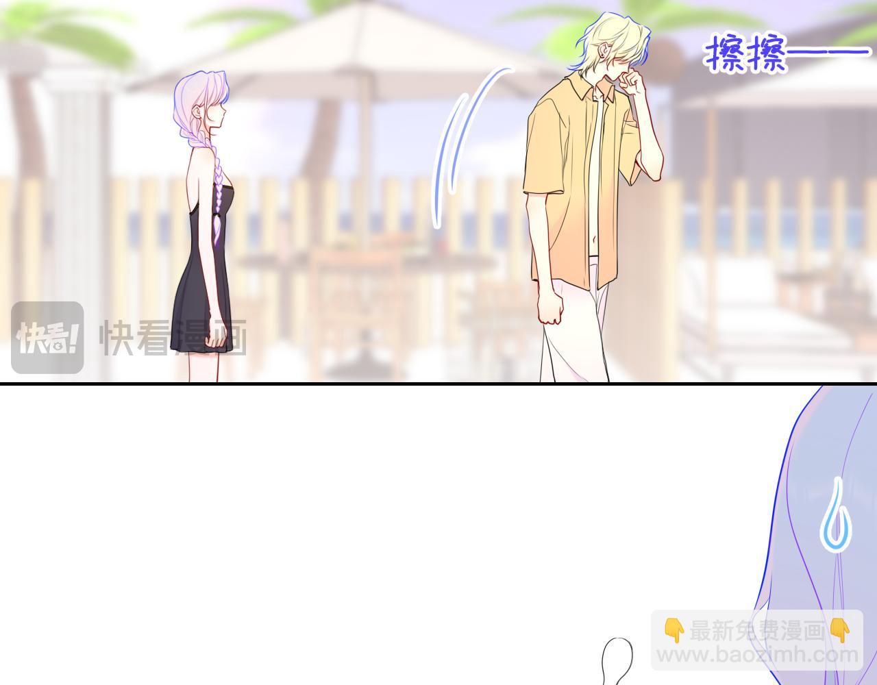 第35话 木头的酒量?(1/3)-第360话