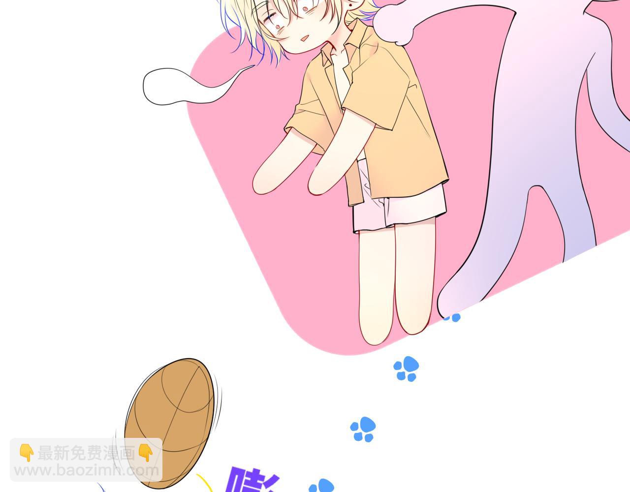 第35话 木头的酒量?(1/3)-第360话