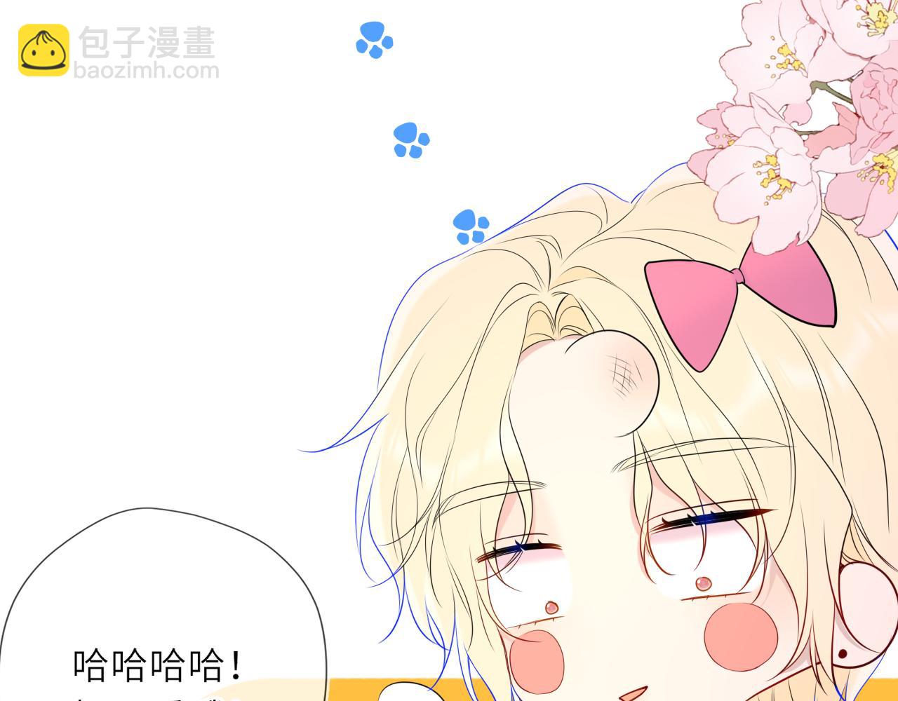 第35话 木头的酒量?(1/3)-第360话