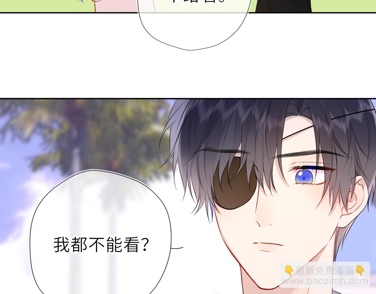 第35话 木头的酒量?(1/3)-第360话