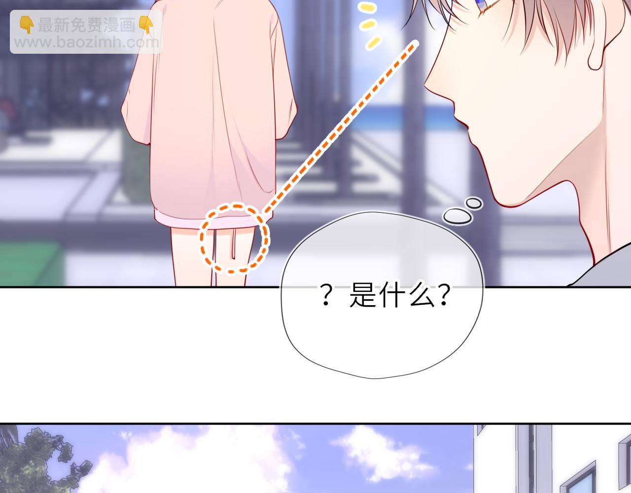 第35话 木头的酒量?(1/3)-第360话