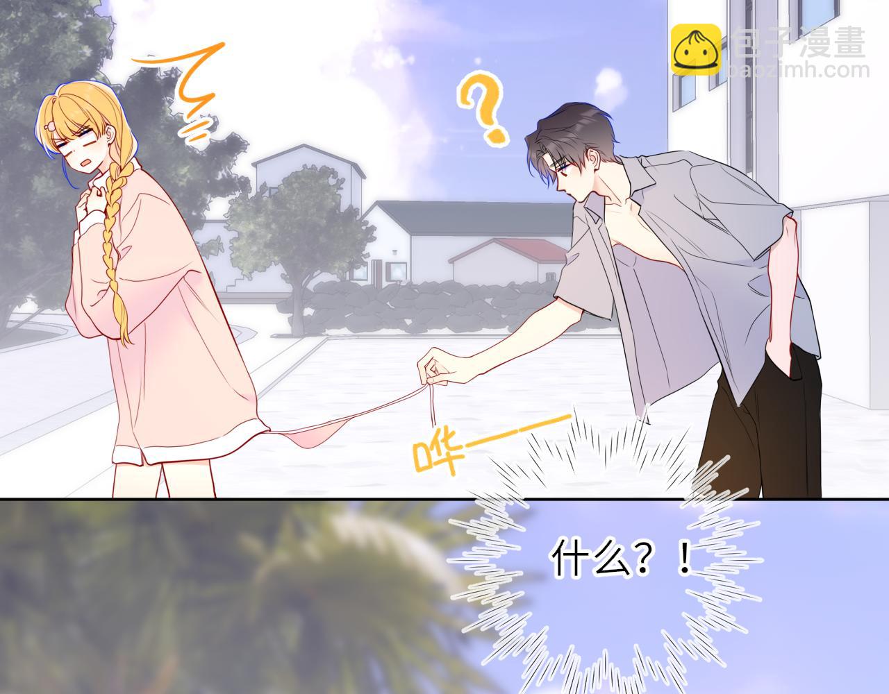 第35话 木头的酒量?(1/3)-第360话