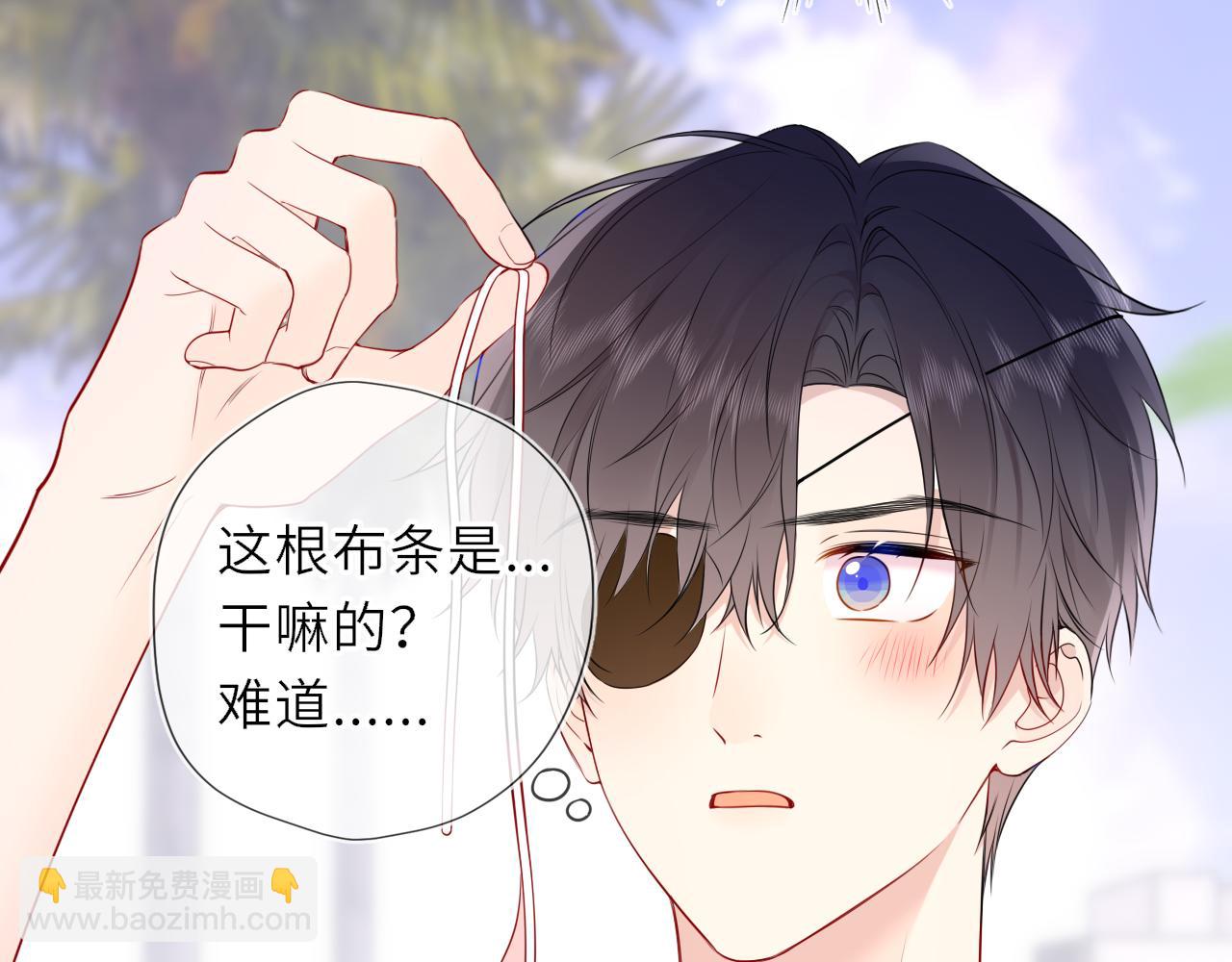 第35话 木头的酒量?(1/3)-第360话