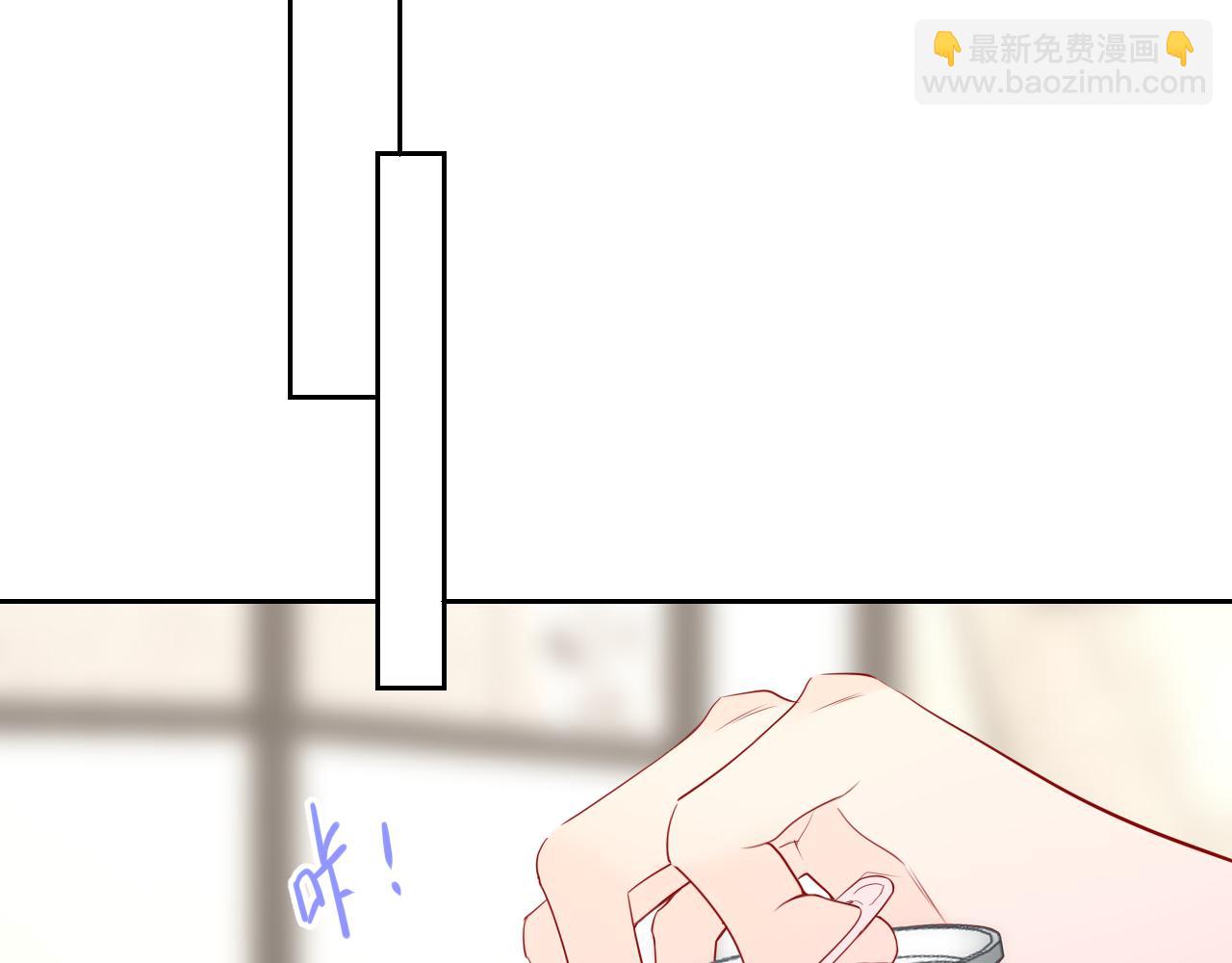 第36话 微醺，面红耳赤(1/3)-第362话