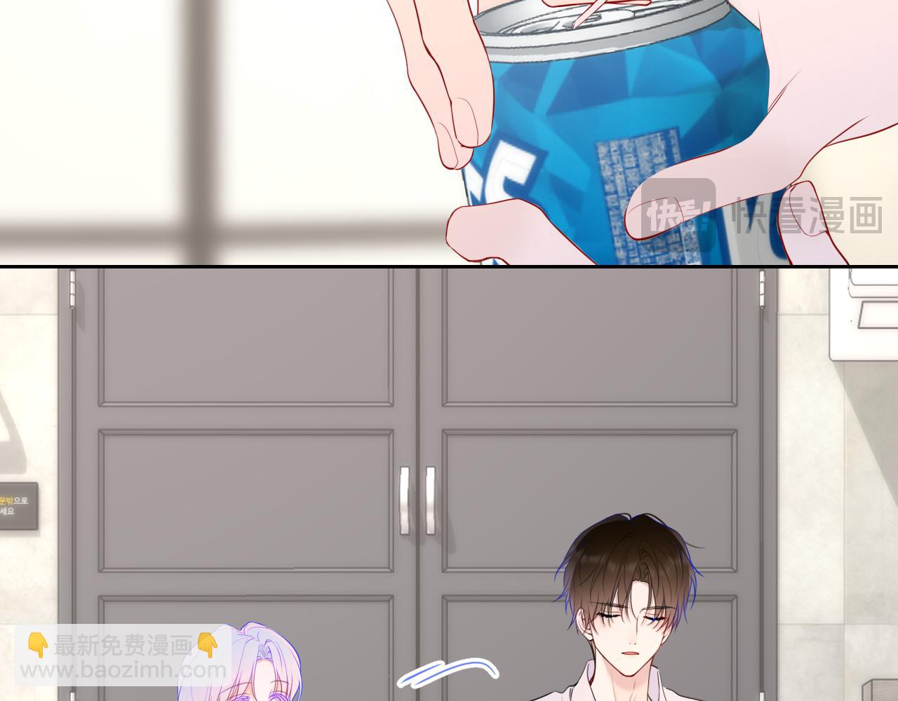 第36话 微醺，面红耳赤(1/3)-第362话