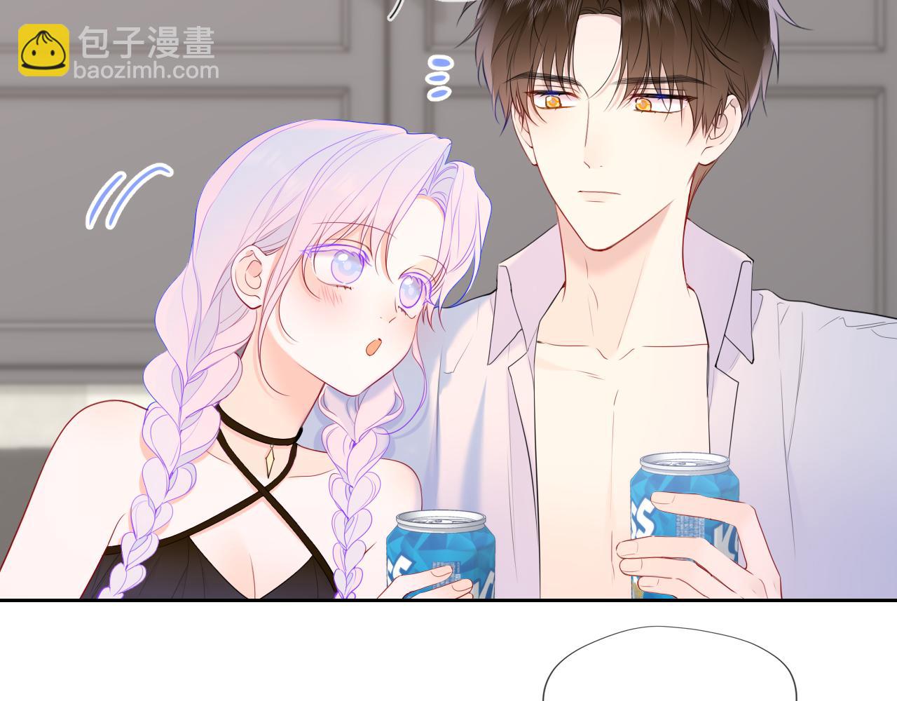 第36话 微醺，面红耳赤(1/3)-第362话