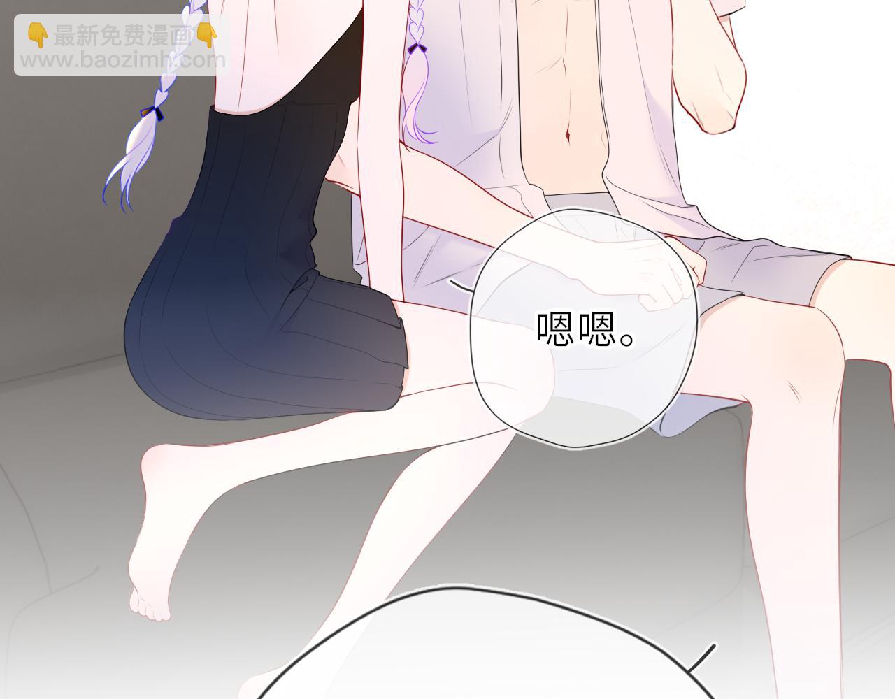 第36话 微醺，面红耳赤(1/3)-第362话