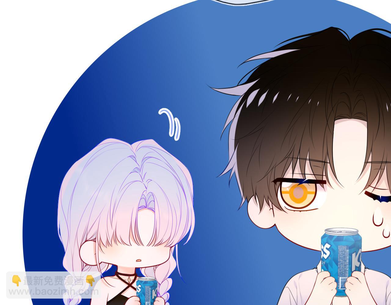 第36话 微醺，面红耳赤(1/3)-第362话