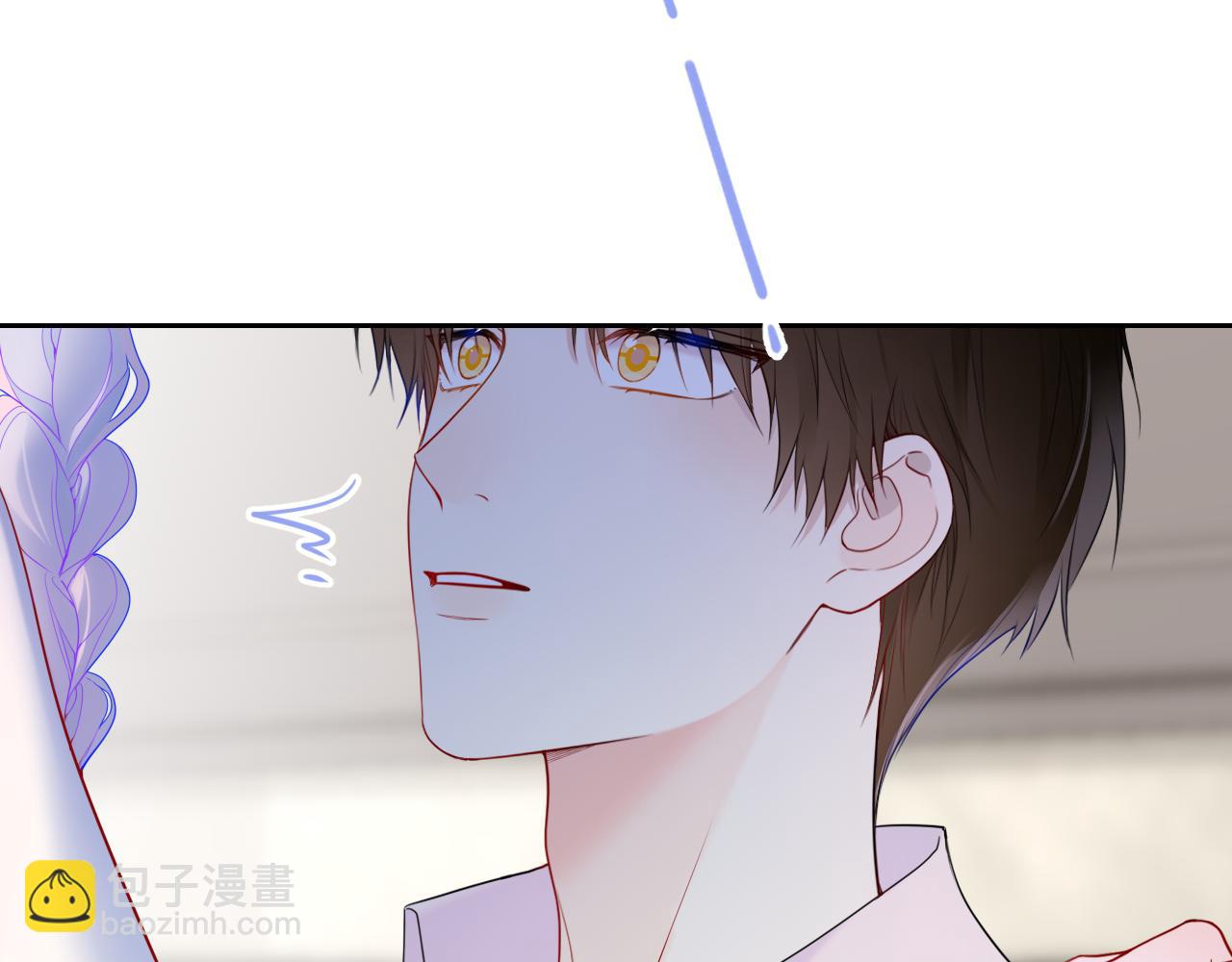 第36话 微醺，面红耳赤(1/3)-第362话