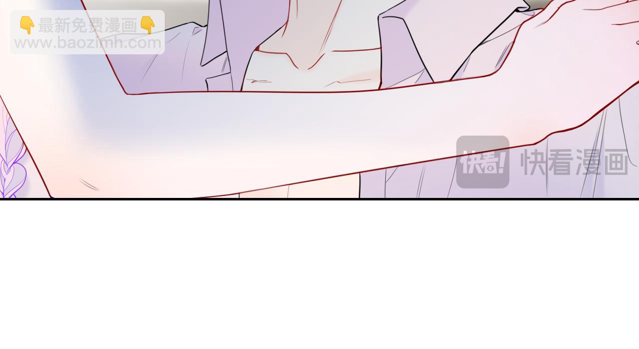 第36话 微醺，面红耳赤(1/3)-第362话