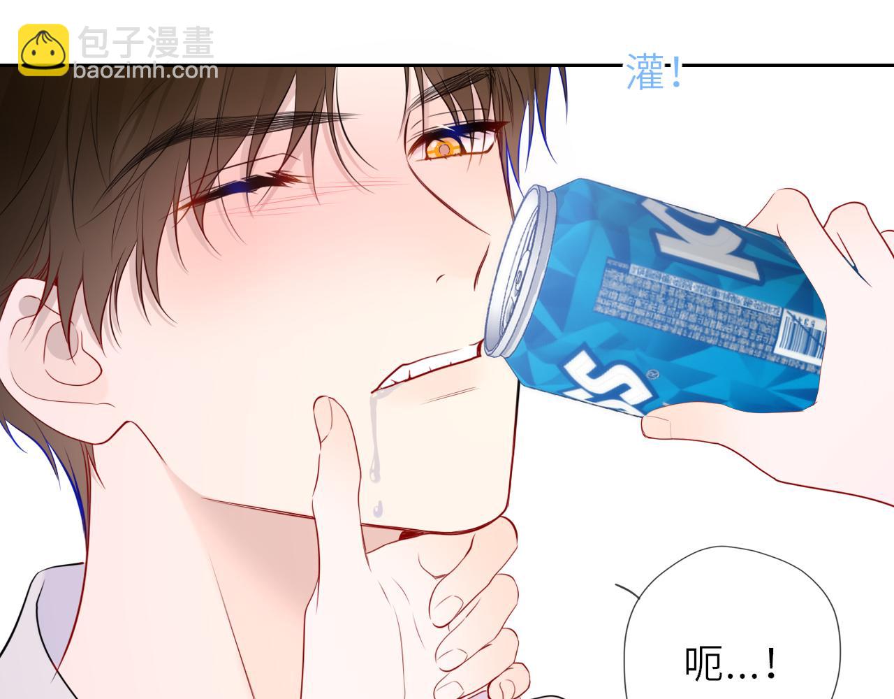 第36话 微醺，面红耳赤(1/3)-第362话