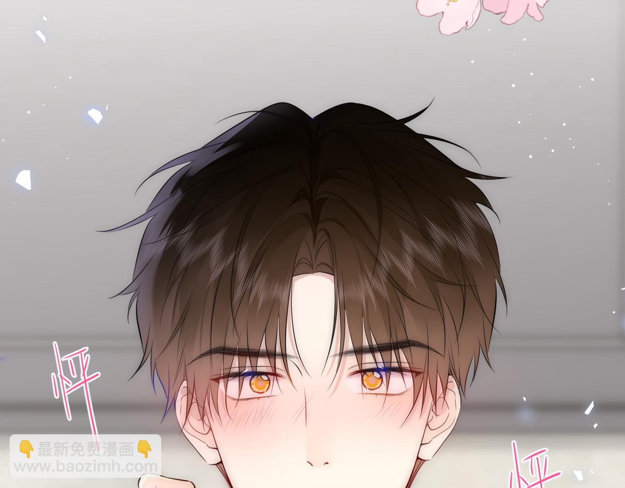 第36话 微醺，面红耳赤(1/3)-第362话