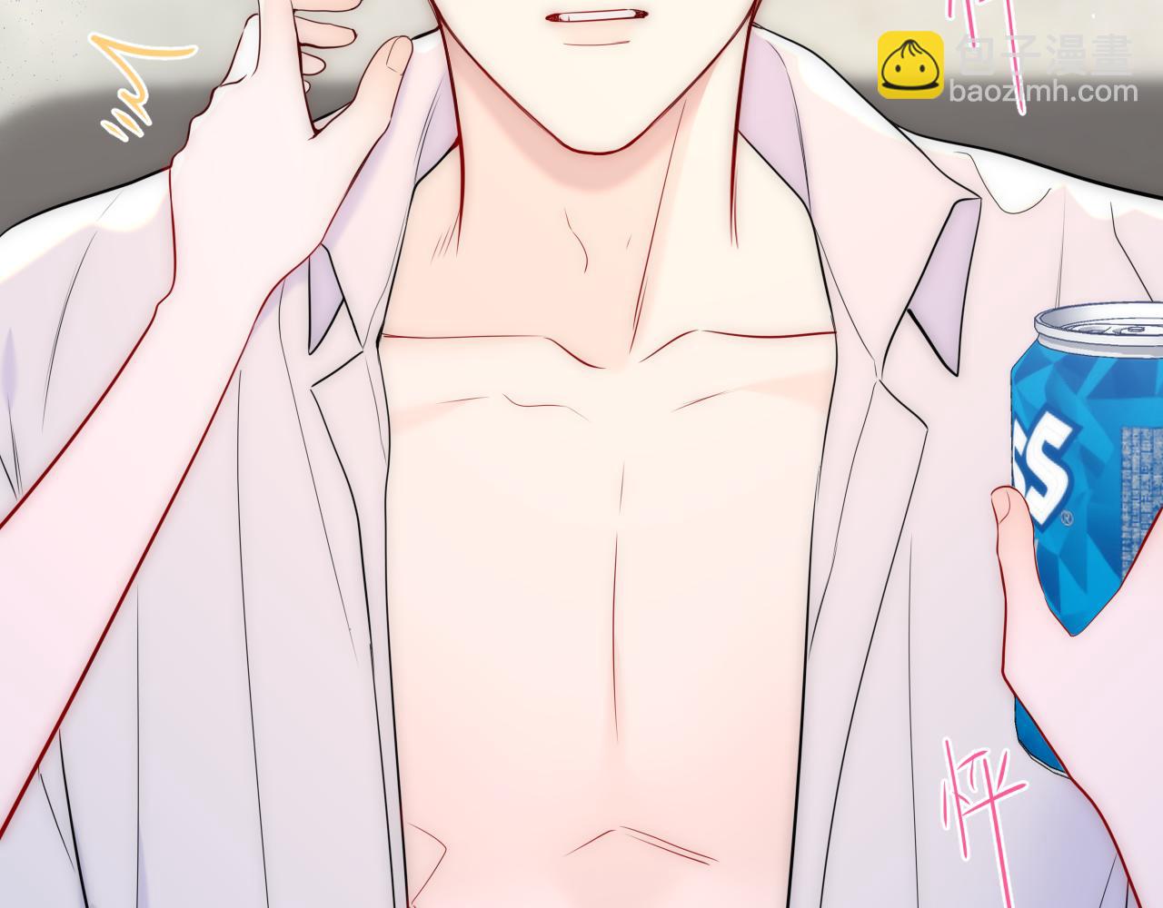 第36话 微醺，面红耳赤(1/3)-第362话