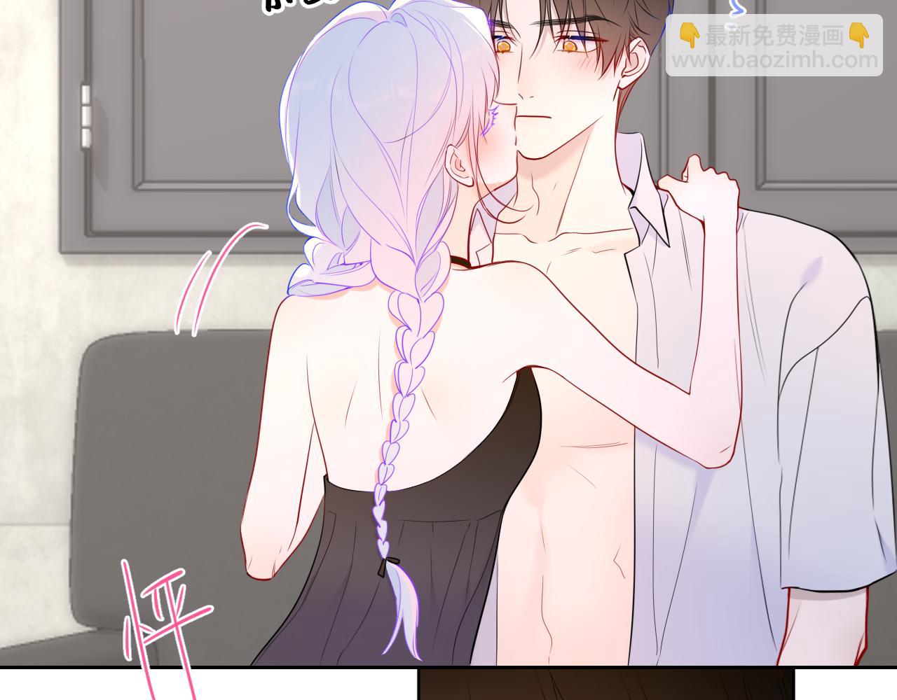 第36话 微醺，面红耳赤(1/3)-第362话