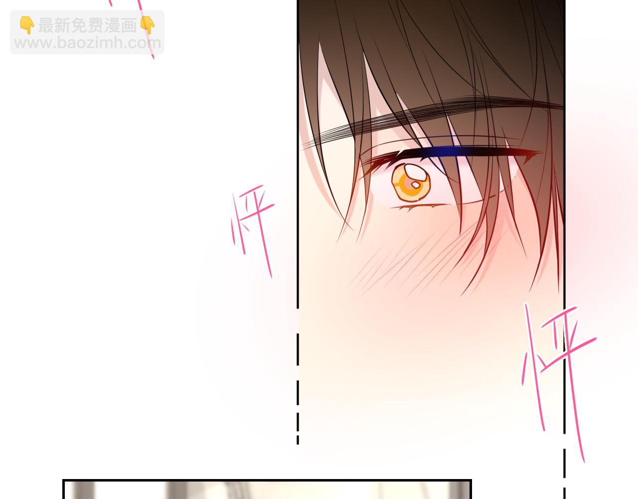 第36话 微醺，面红耳赤(1/3)-第362话