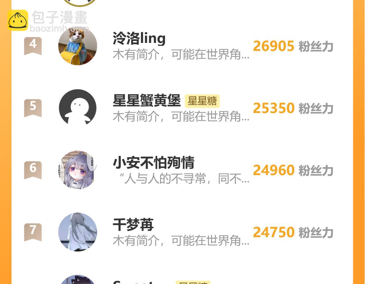 108.jpg