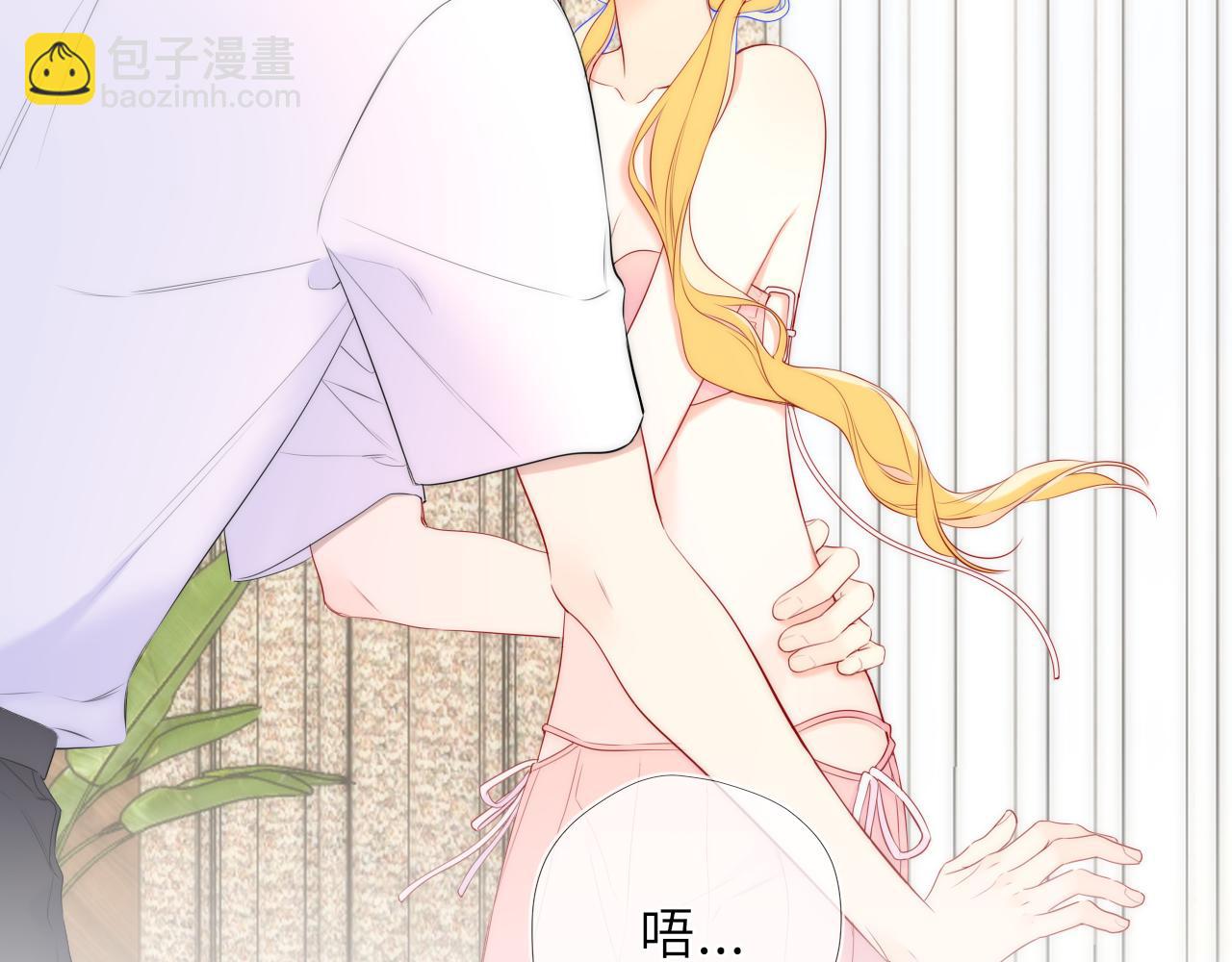 第41话 夜未眠(1/3)-第368话