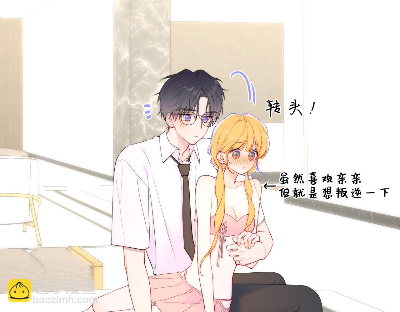 第41话 夜未眠(1/3)-第368话