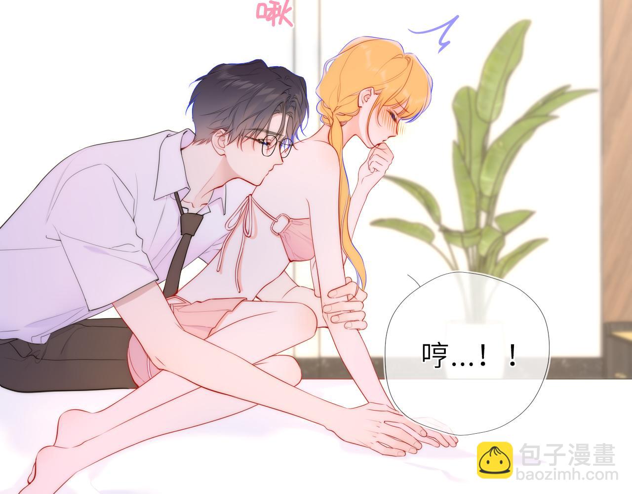 第41话 夜未眠(1/3)-第368话