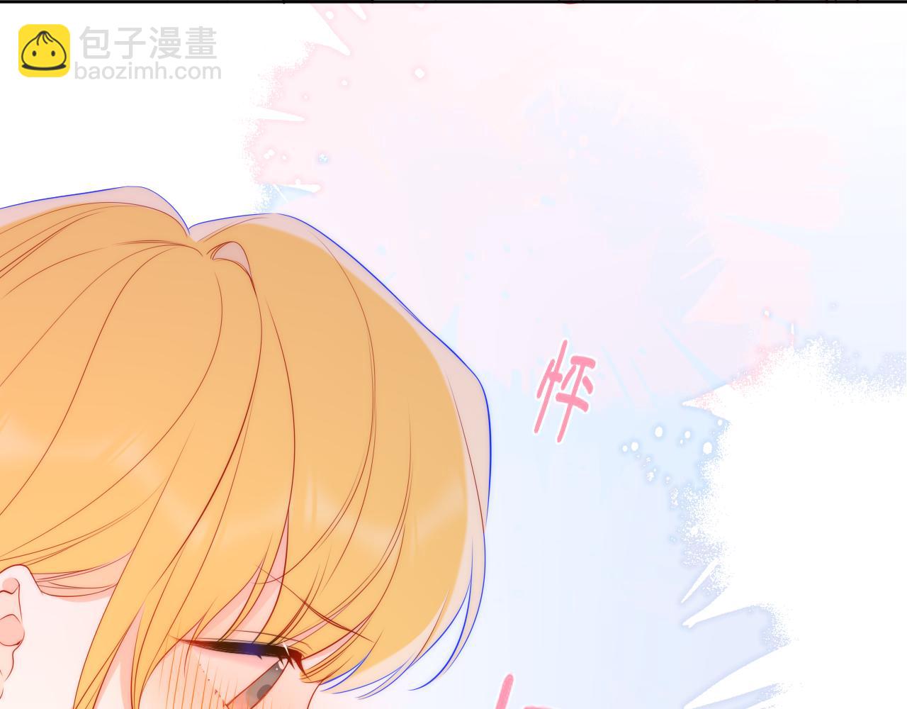 第41话 夜未眠(1/3)-第368话