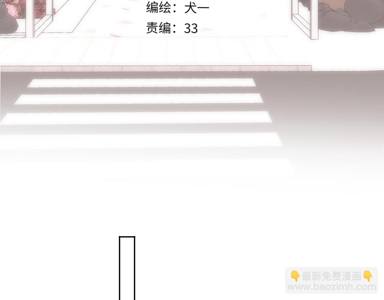 第41话 夜未眠(1/3)-第368话